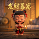 宝贝游吧加盟费用