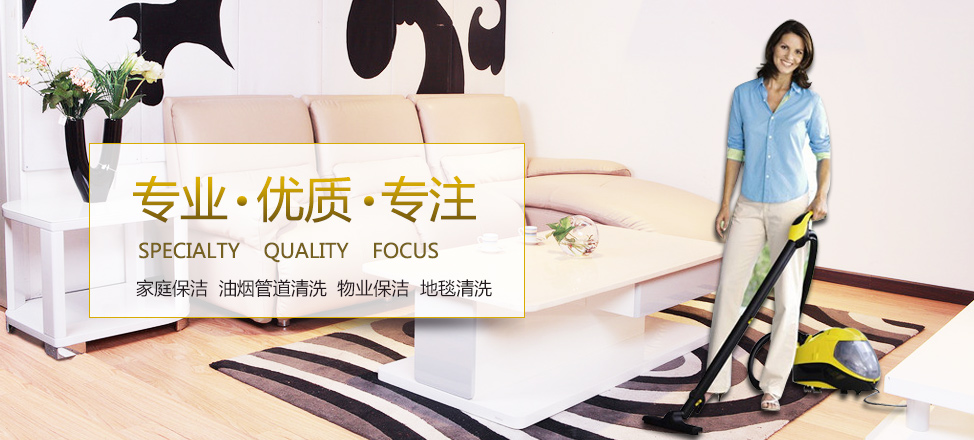 宝贝游吧加盟费用